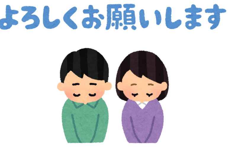 全国行脚出張整体　完売御礼…！！【Makuake】