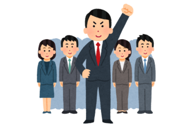 『骨盤先生100人計画』ついに始動！！