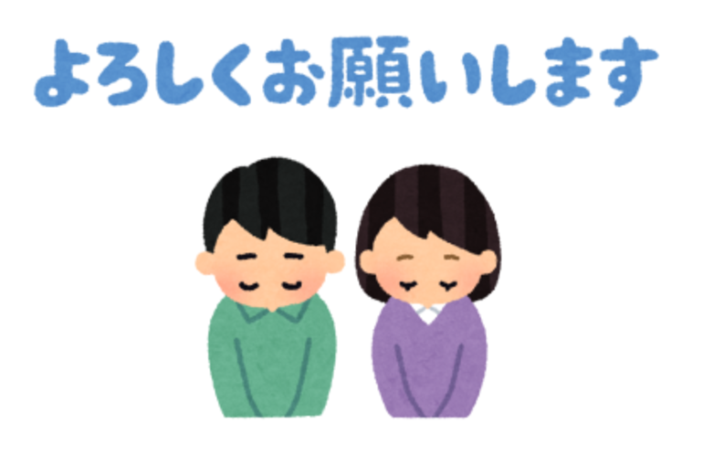 『骨盤先生100人計画』ついに始動！！