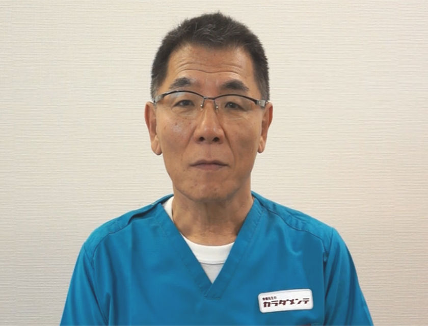 院長 